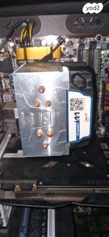 מחשב שולחני I7