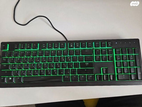 מקלדת Razer Ortana V3 X