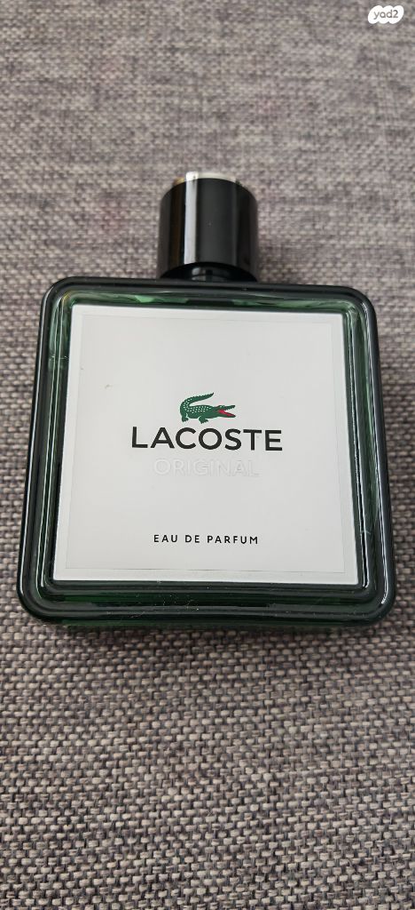 בושם Lacoste