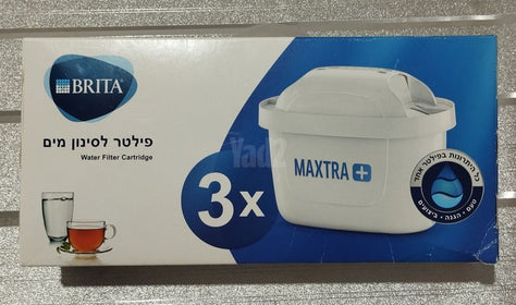פילטר בריטה