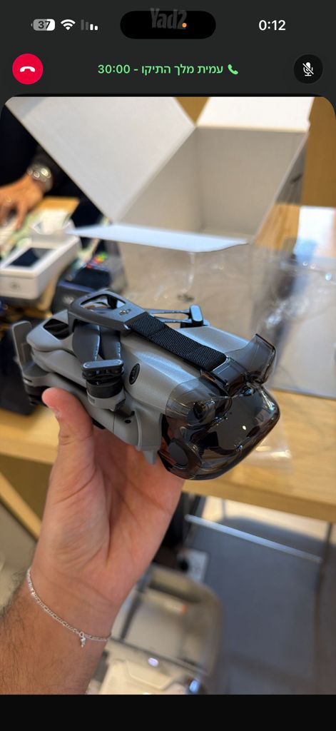 רחפן DJI MINI 5 pro+combo plus