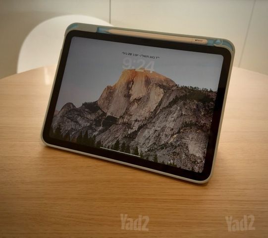 Apple Ipad 11 (2025) 256GB
