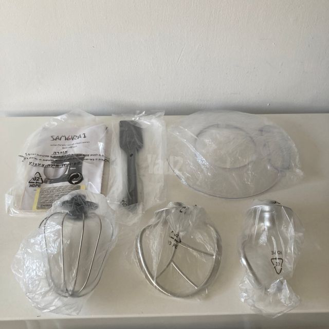 מיקסר 7 ליטר Samurai SUM-600
