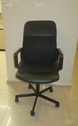 כסא משרדי