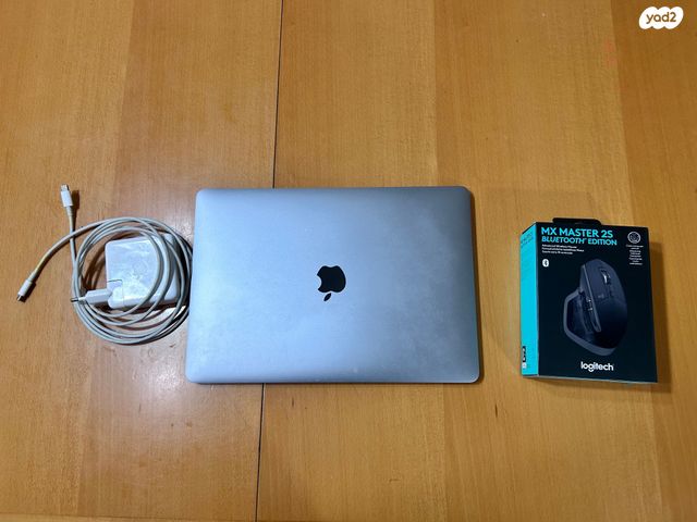 Macbook pro 2017 13", I5, 8GB