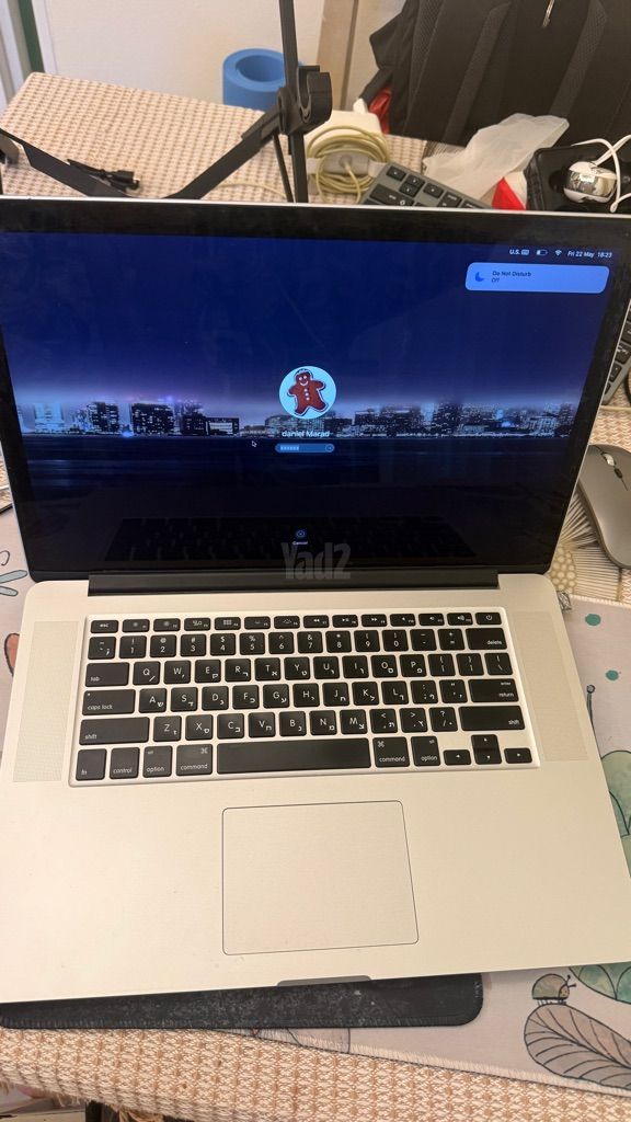 מקבוק פרו MacBook Pro 15 2015