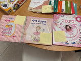 משחקים