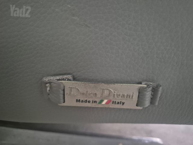 סלון