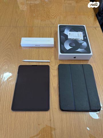 iPad air 5th generation