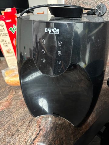 אפיקים