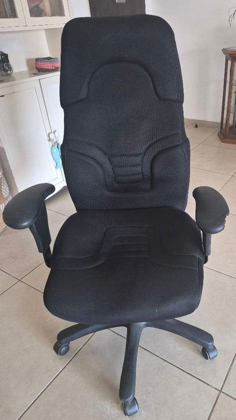 כיסא משרדי