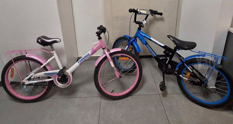 אופניים לילדים BMX