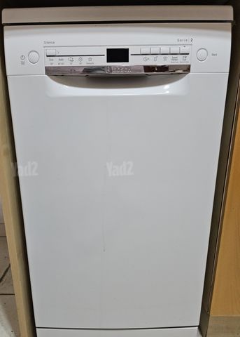 מדיח צר BOSCH
