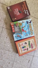 משחקים
