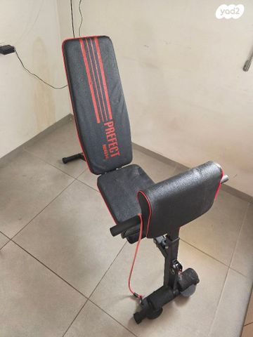 כיסה כושר