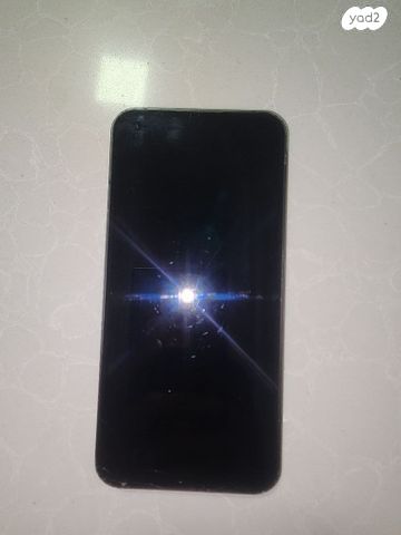Nothing phone 1