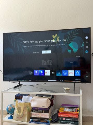 Samsung 50 4K
