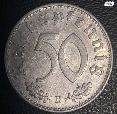מטבע 50 פפנינג 1939 B