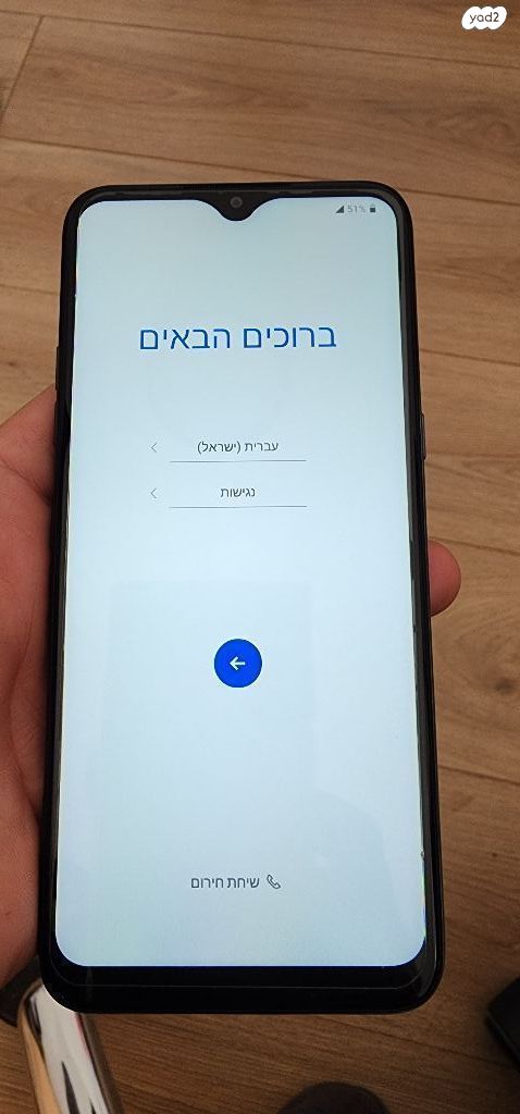 LG K41s