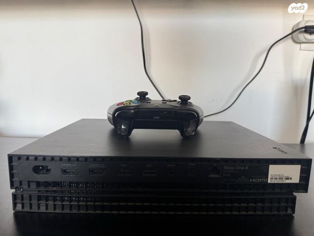 Xbox one X