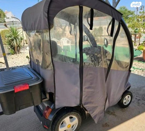 קלנועית