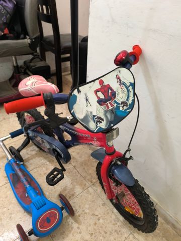 אופניים
