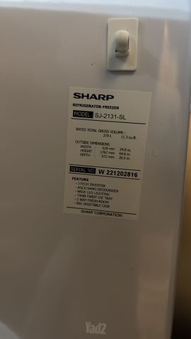 מקרר Sharp SJ-2131-SL