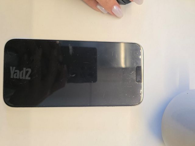 אייפון 16 פלוס