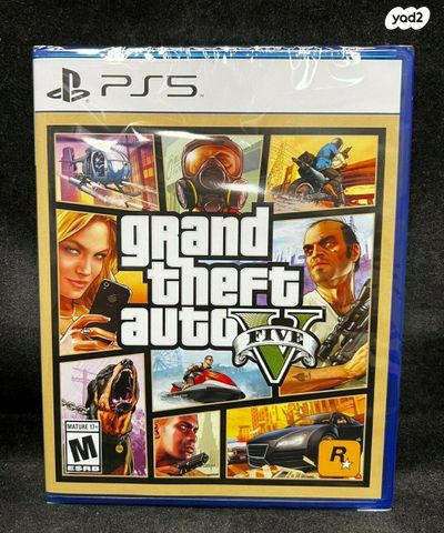 GTA V