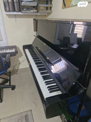 Yamaha u2