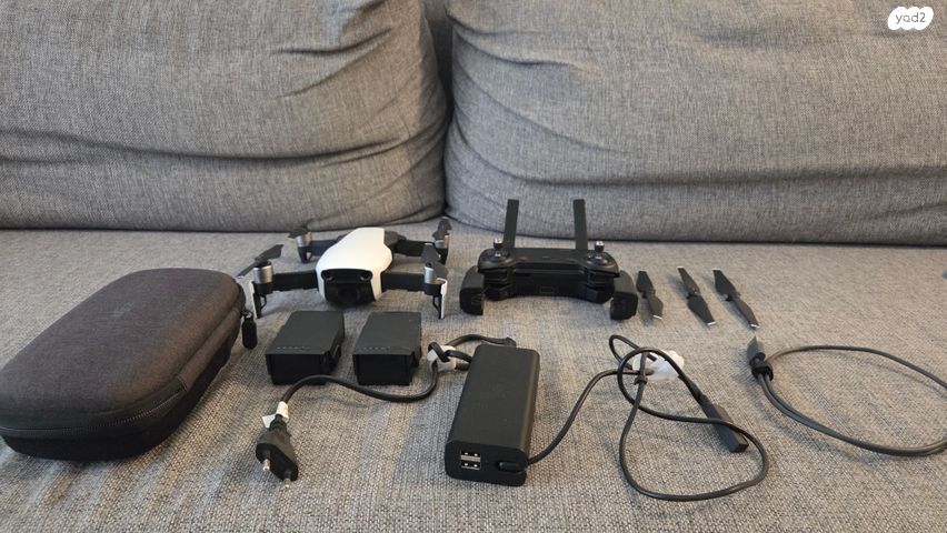mavic air