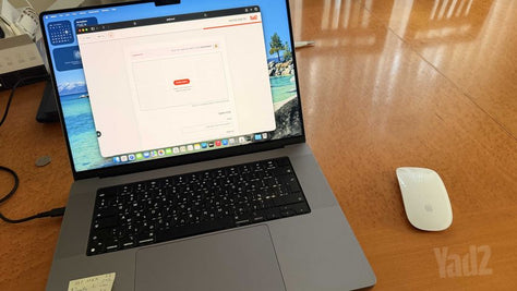 16 MacBook M1 MAX