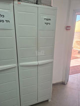 ארונות כתר