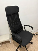 כיסא מחשב