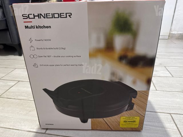 פלטת צלייה