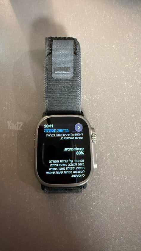 Apple Watch Ultra 2