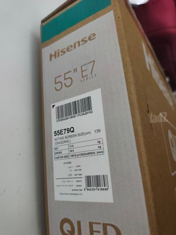 טלוויזיה Hisense 55 QLED 4K