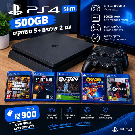 PS4 Slim 500GB + 2 שלטים