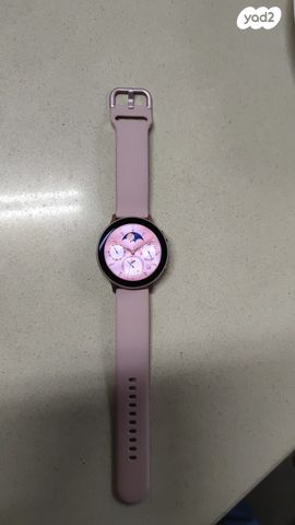 ACTIVE WATCH 2