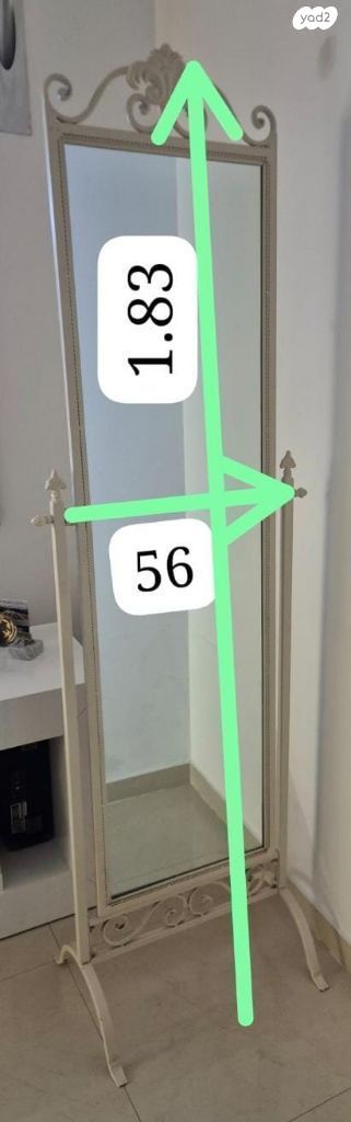 מראה