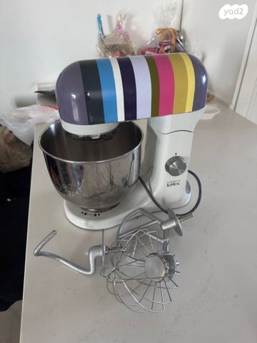 מיקסר קנווד