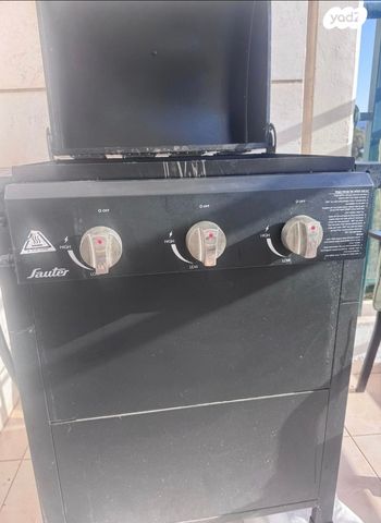 מנגל גז