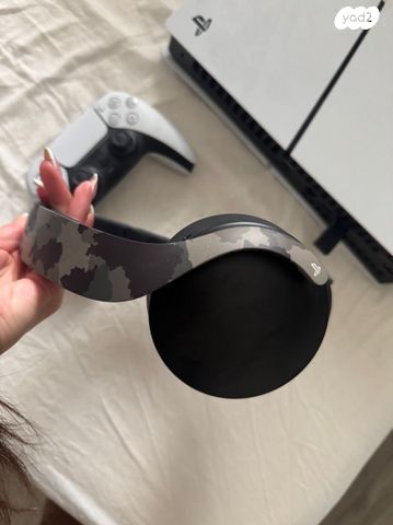 playstation 5 digital edition
