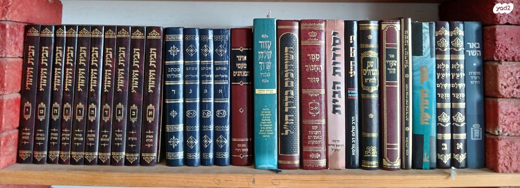 ספרי קודש