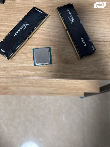 RAM 32GB DDR4 Intel i7  11 KF