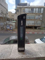 סוללה