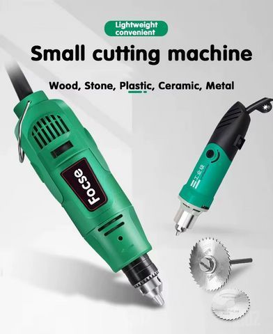 Dremel 260W