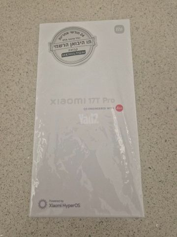 Xiaomi 17t pro
