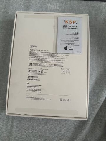 Ipad air m4 wifi 11 inch 2026