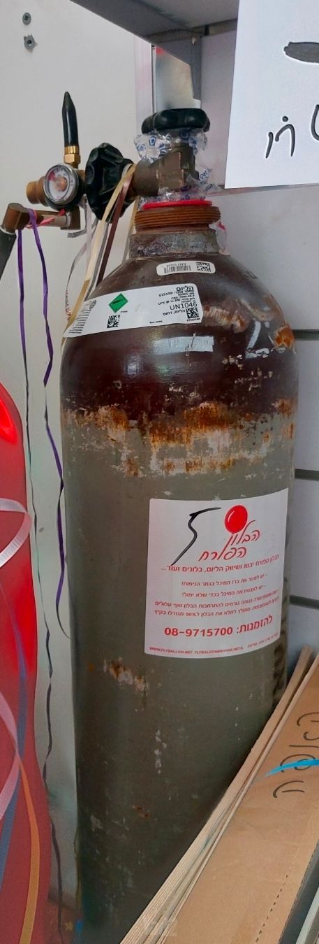 בלון גז הליום